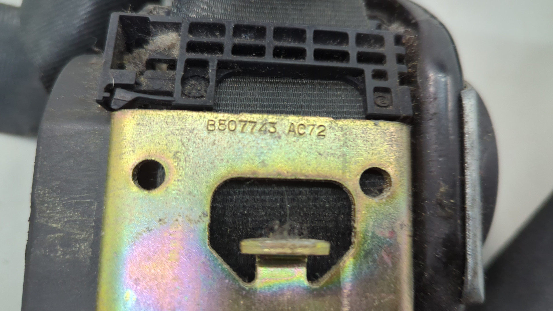 Ремень безопасности