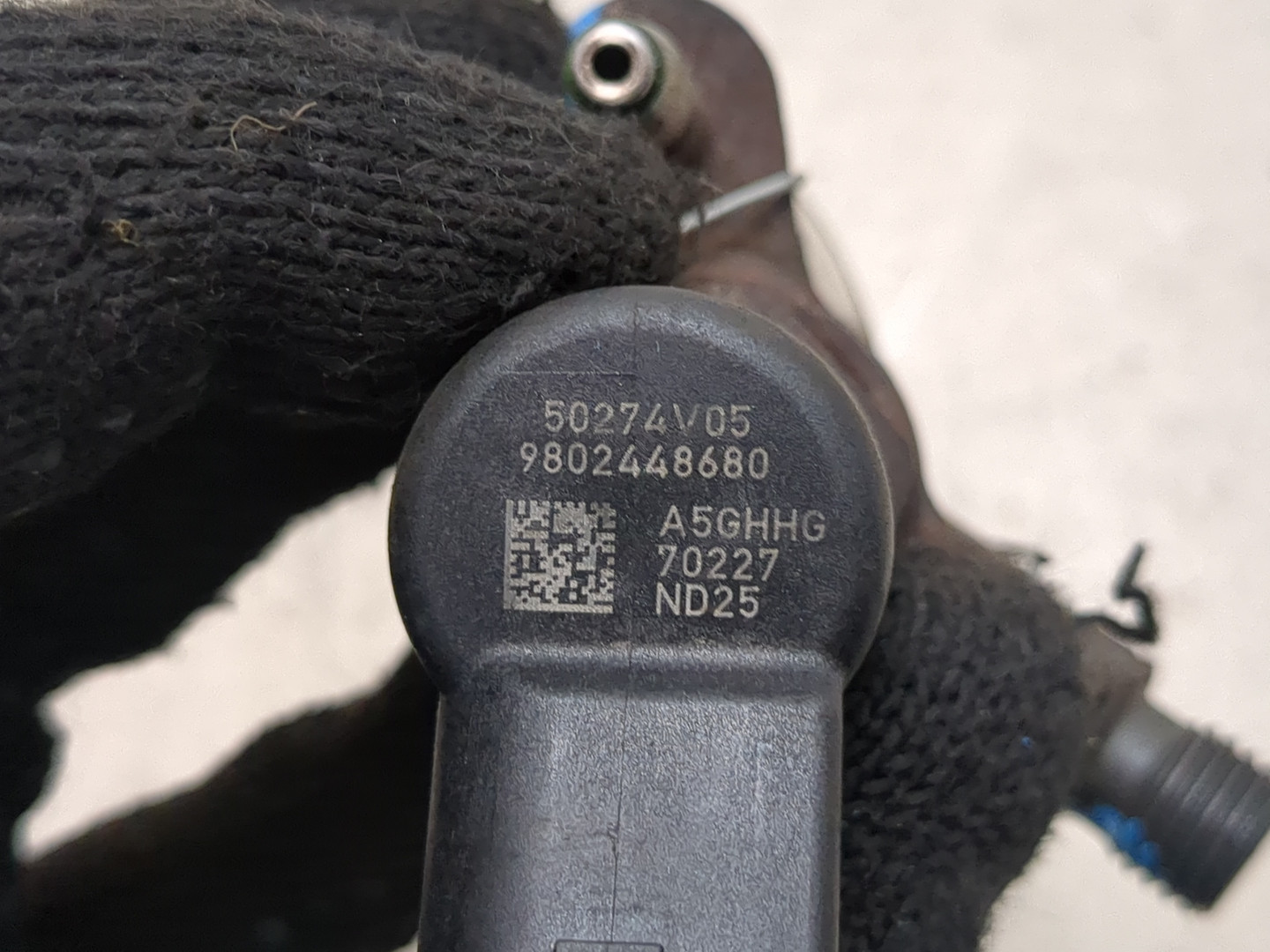 Форсунка дизельная электрическая