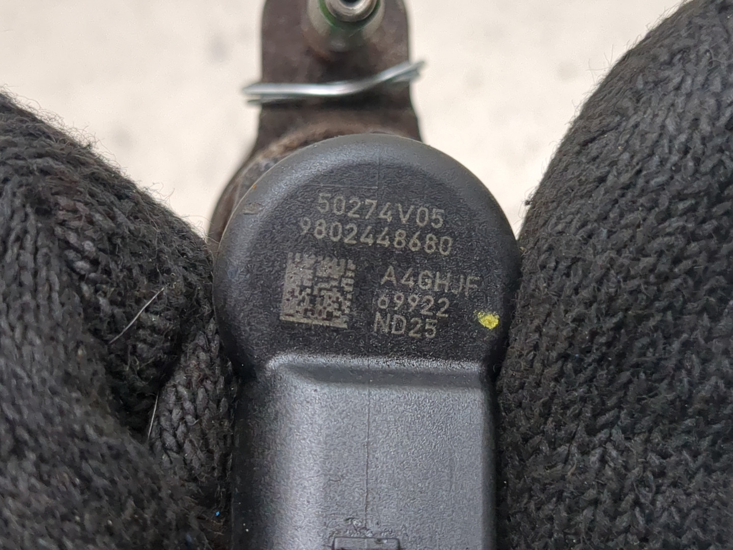 Форсунка дизельная электрическая