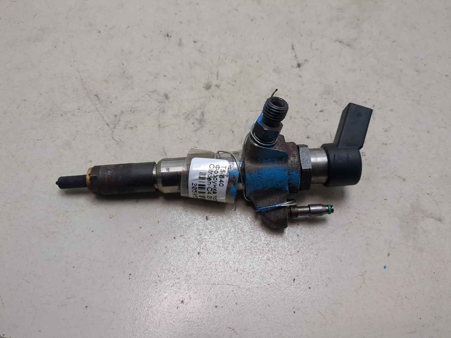 Форсунка дизельная электрическая