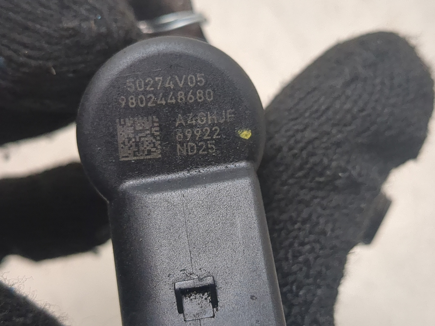 Форсунка дизельная электрическая