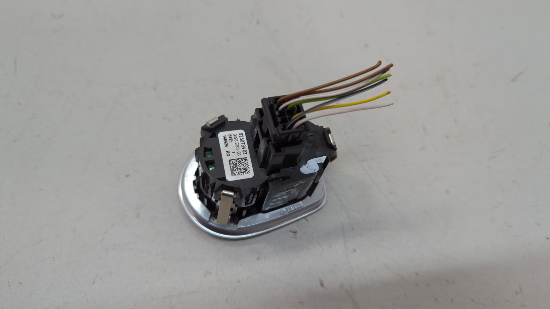 Кнопка запуска двигателя