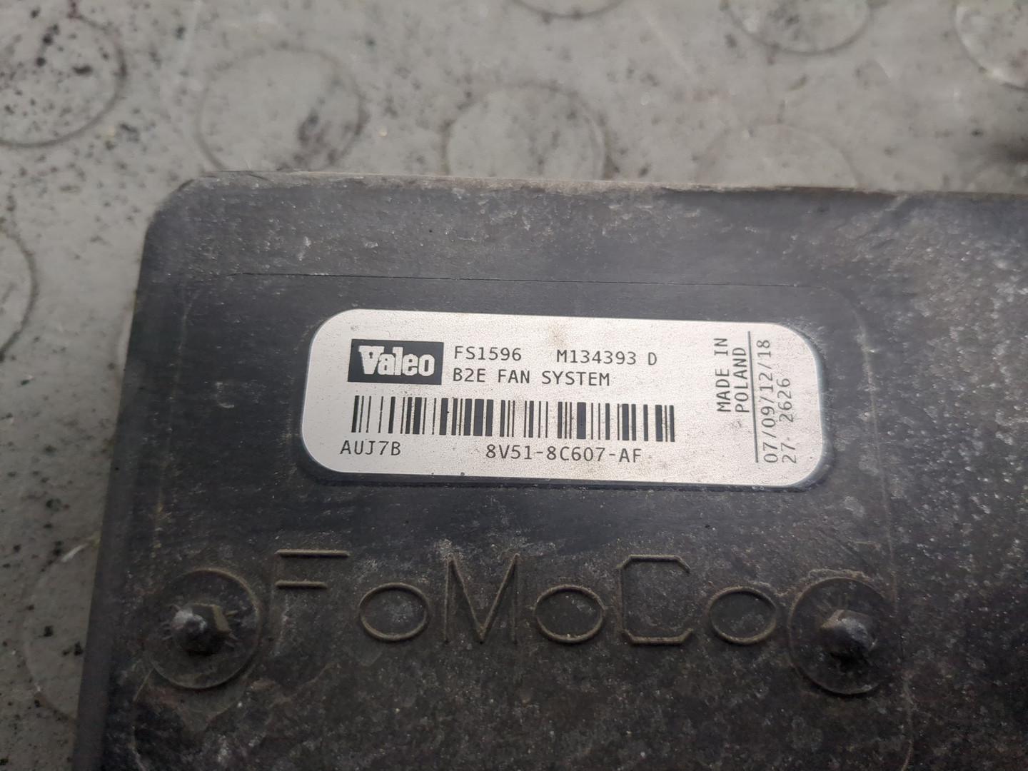 Вентилятор радиатора