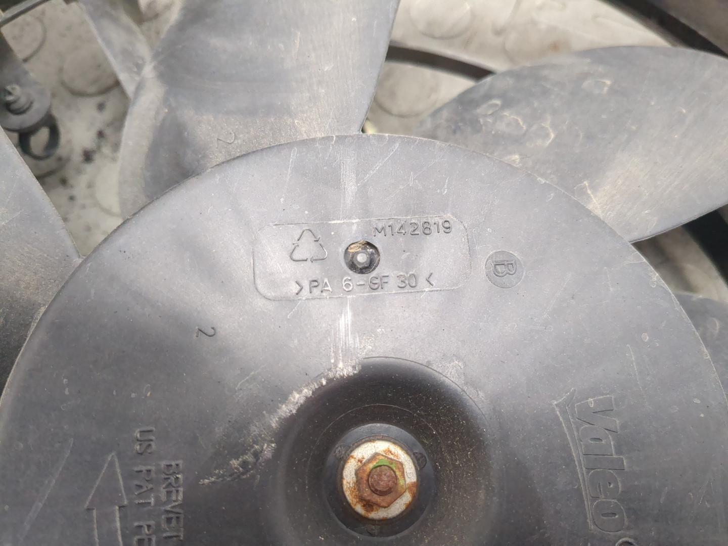 Вентилятор радиатора