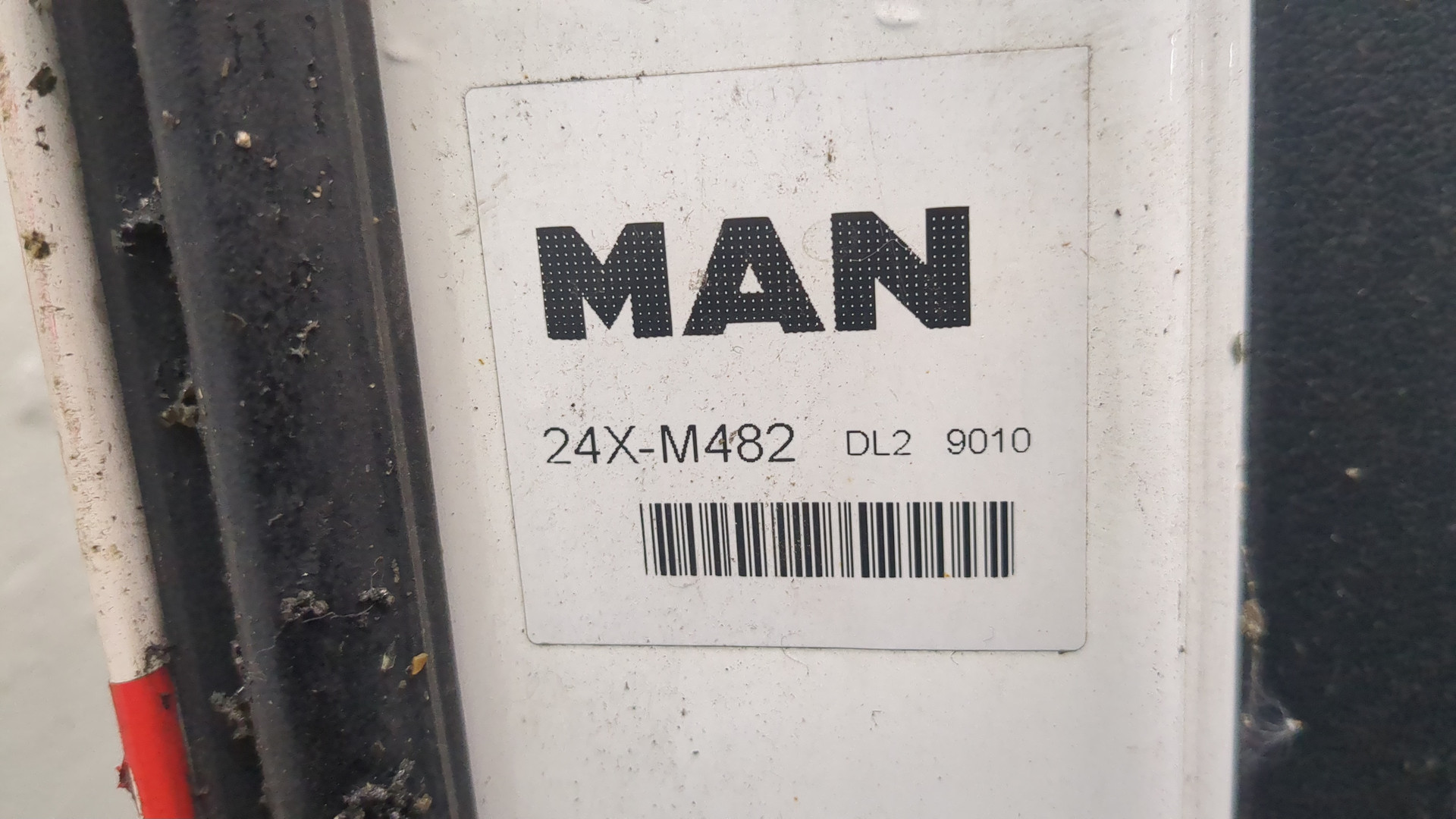 Дверь передняя левая