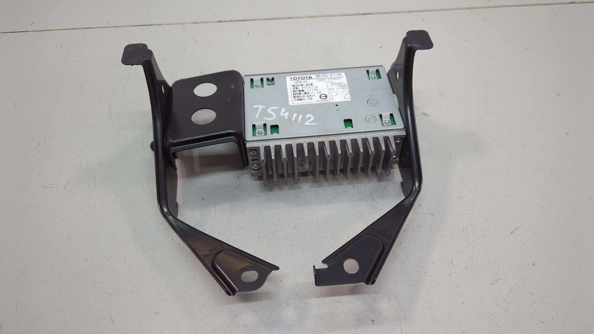 Усилитель акустической системы