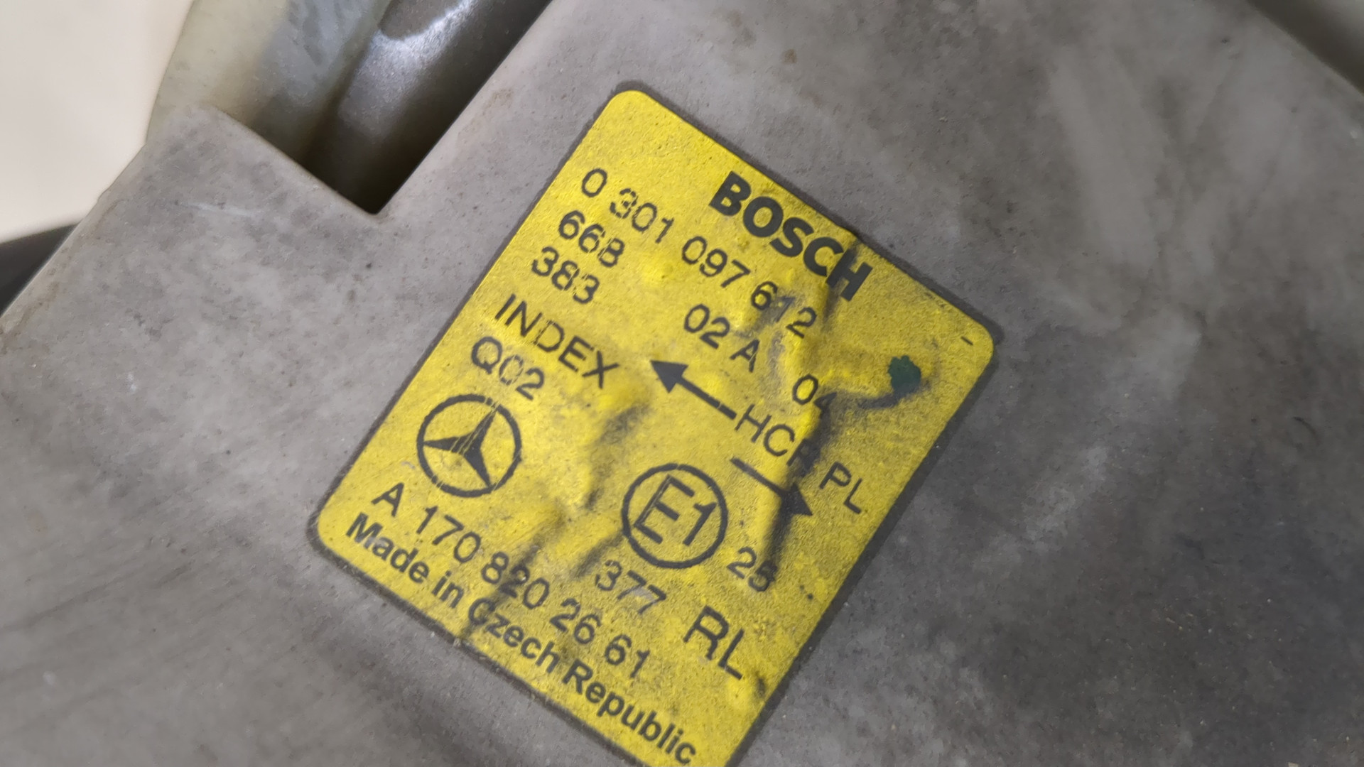 Фара правая