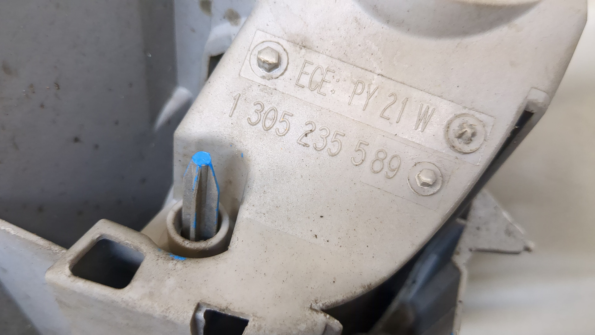 Фара правая