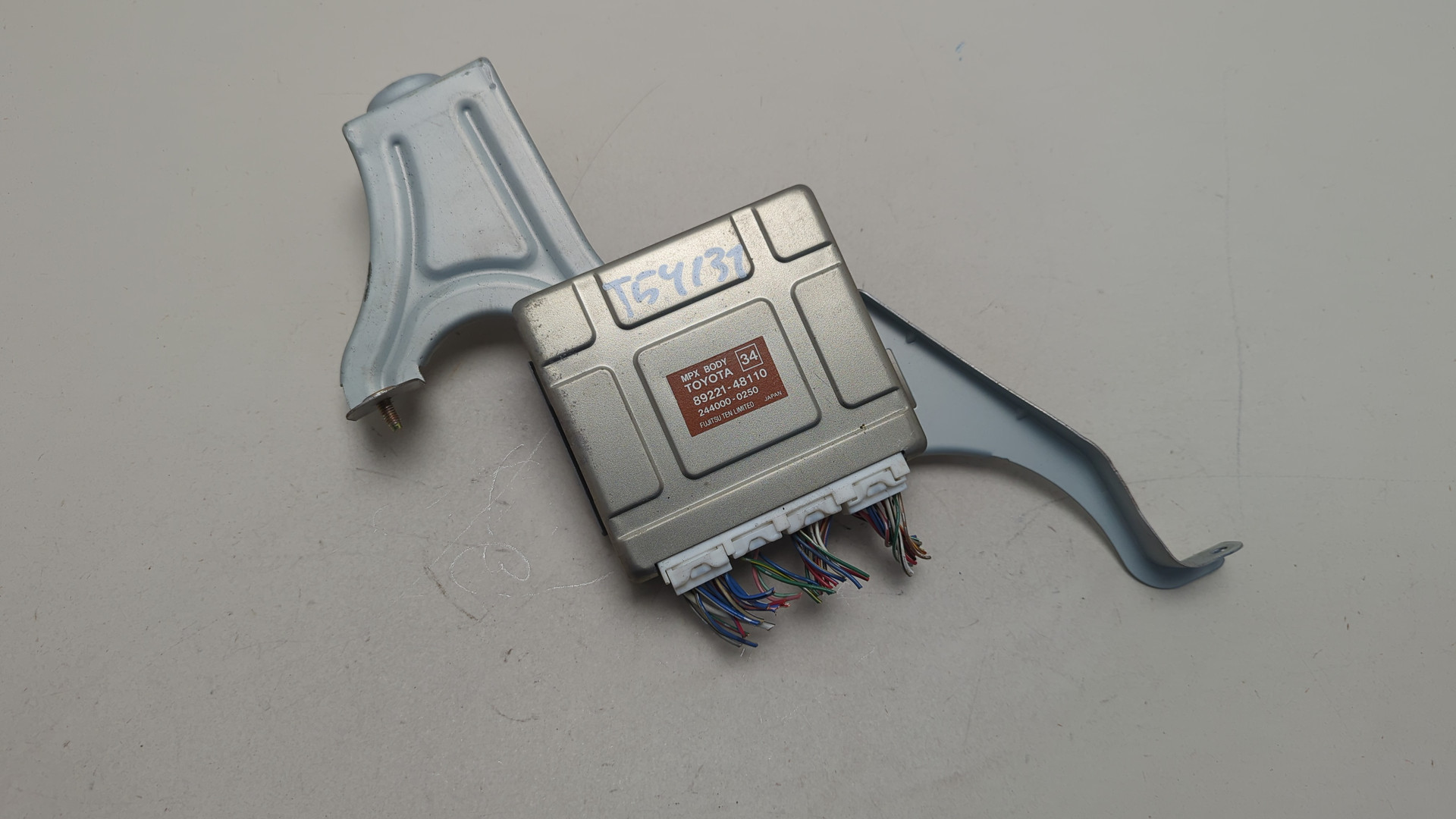 Блок электронный