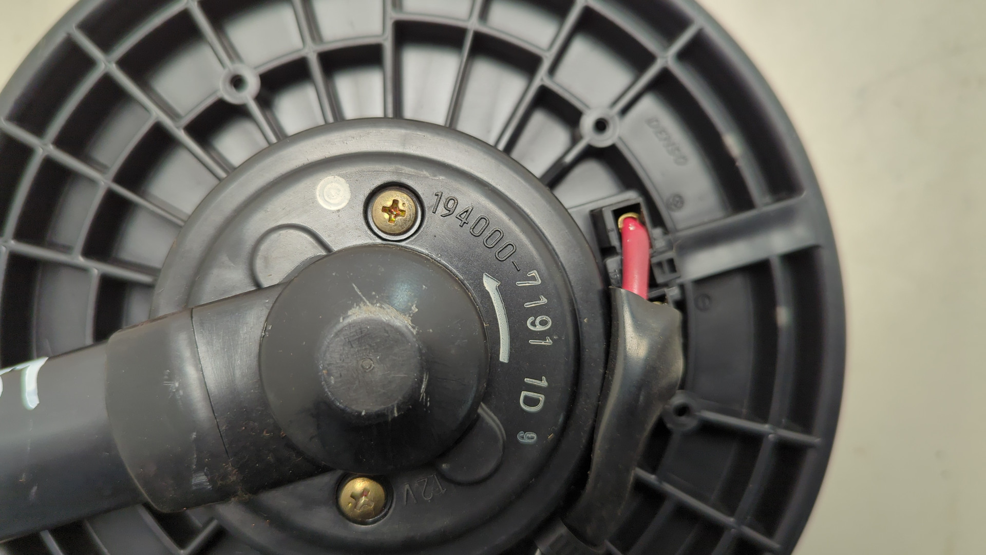 Моторчик печки