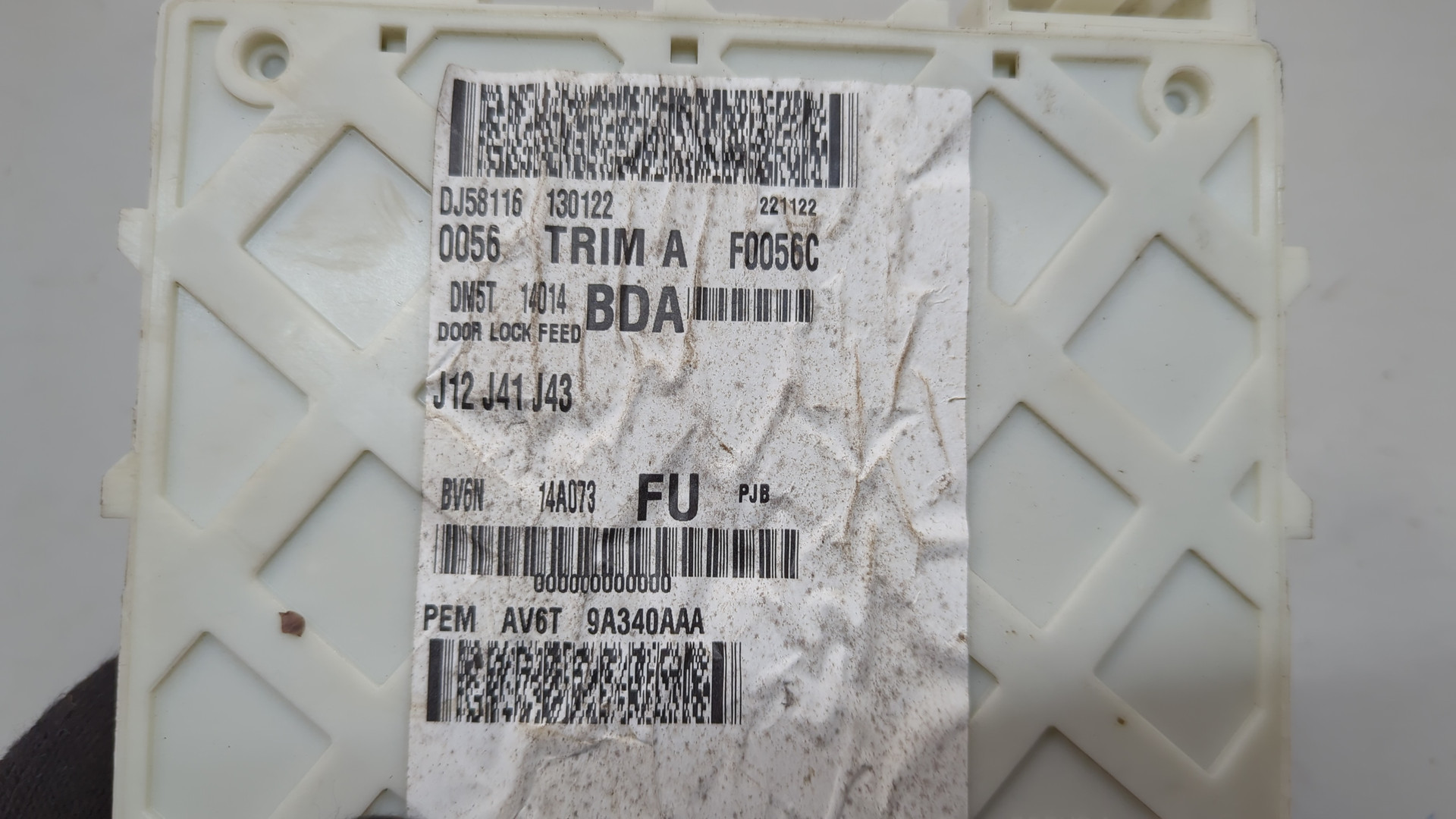 Блок предохранителей