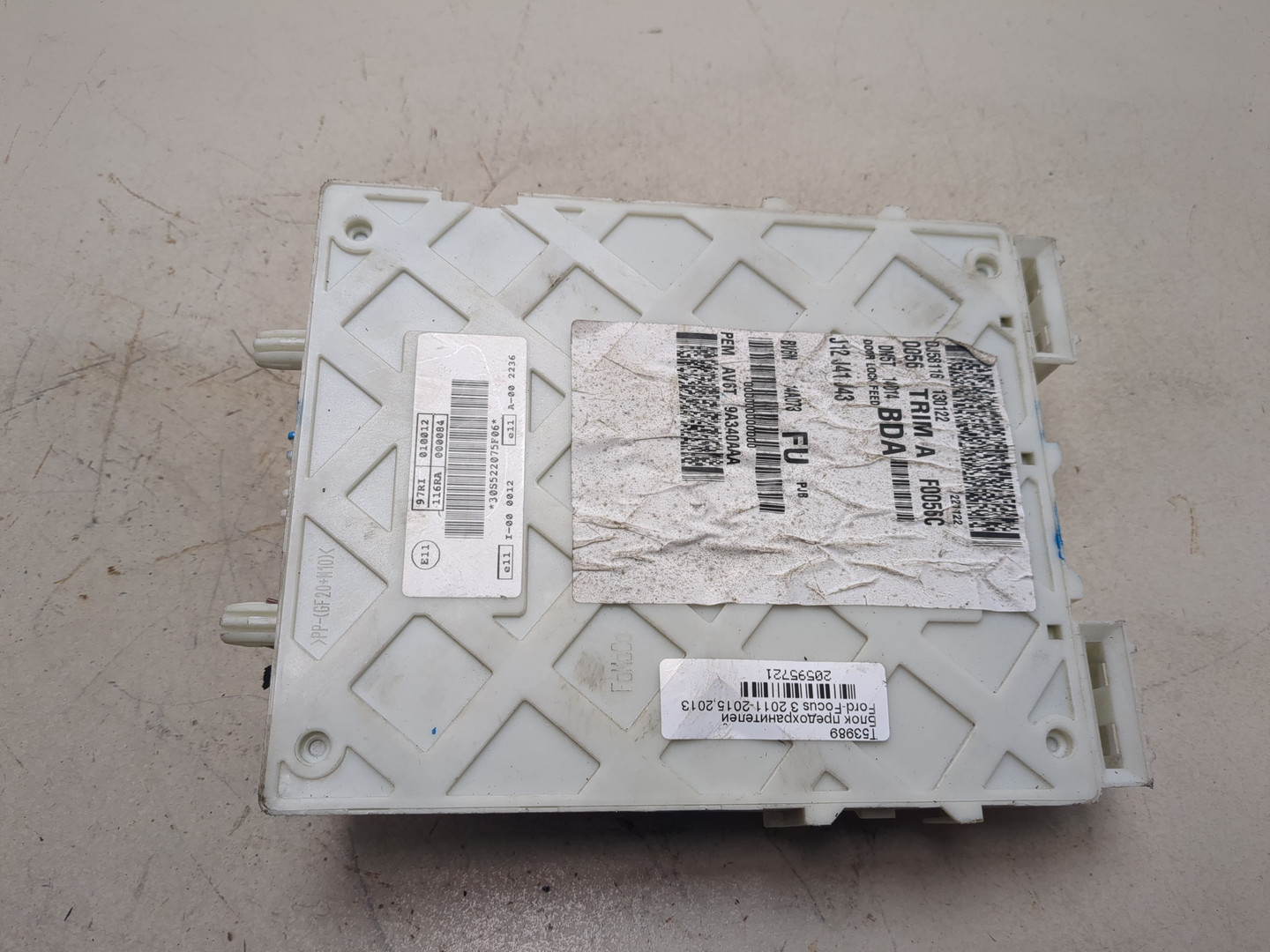 Блок предохранителей