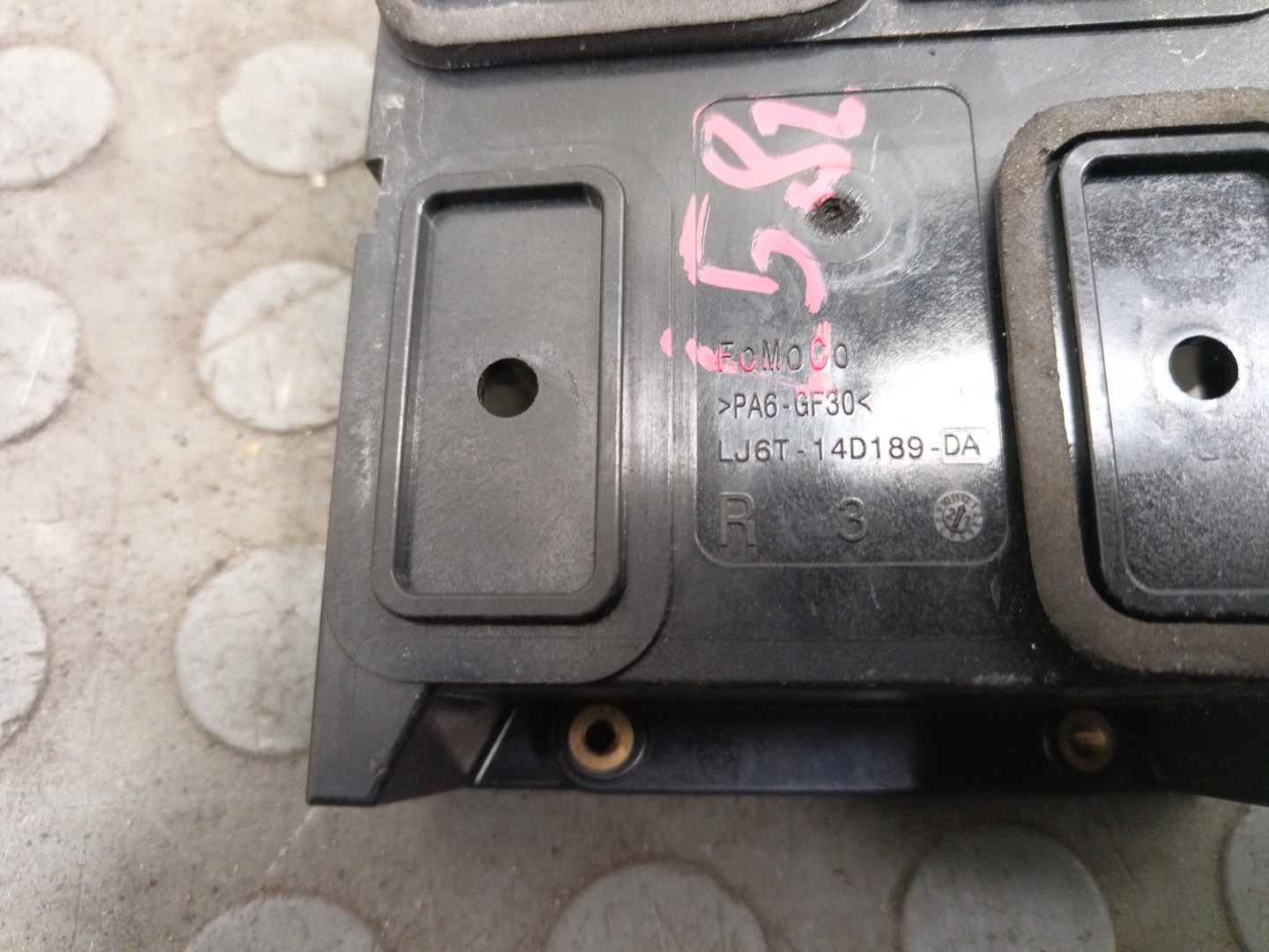 Кронштейн электронного блока управления / контроля