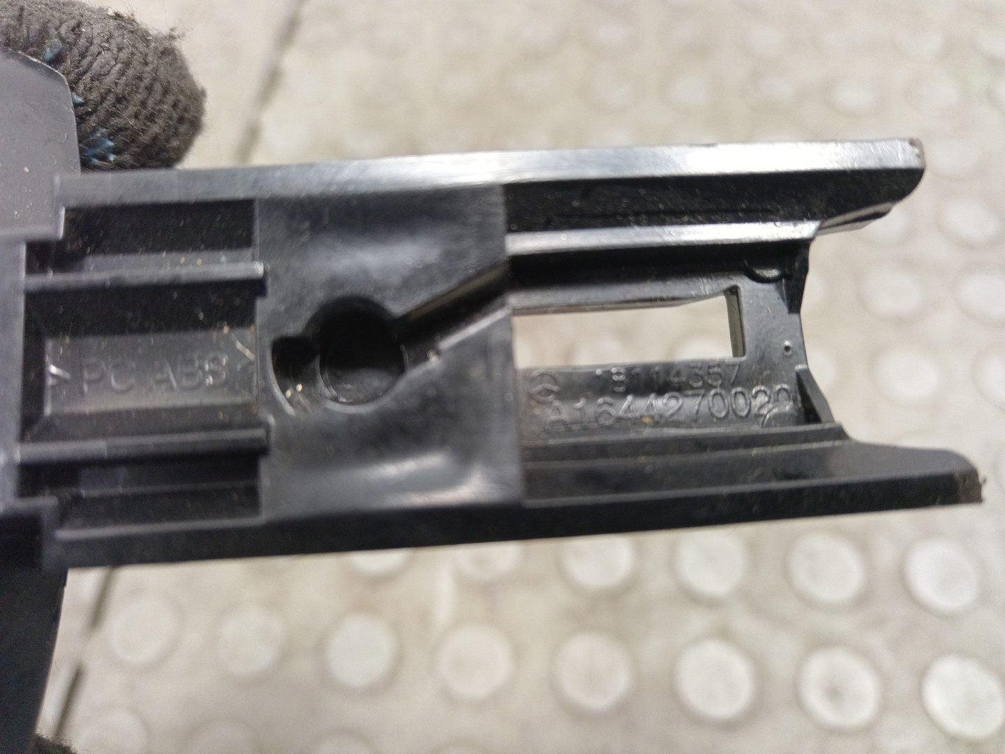 Рычаг стояночного тормоза