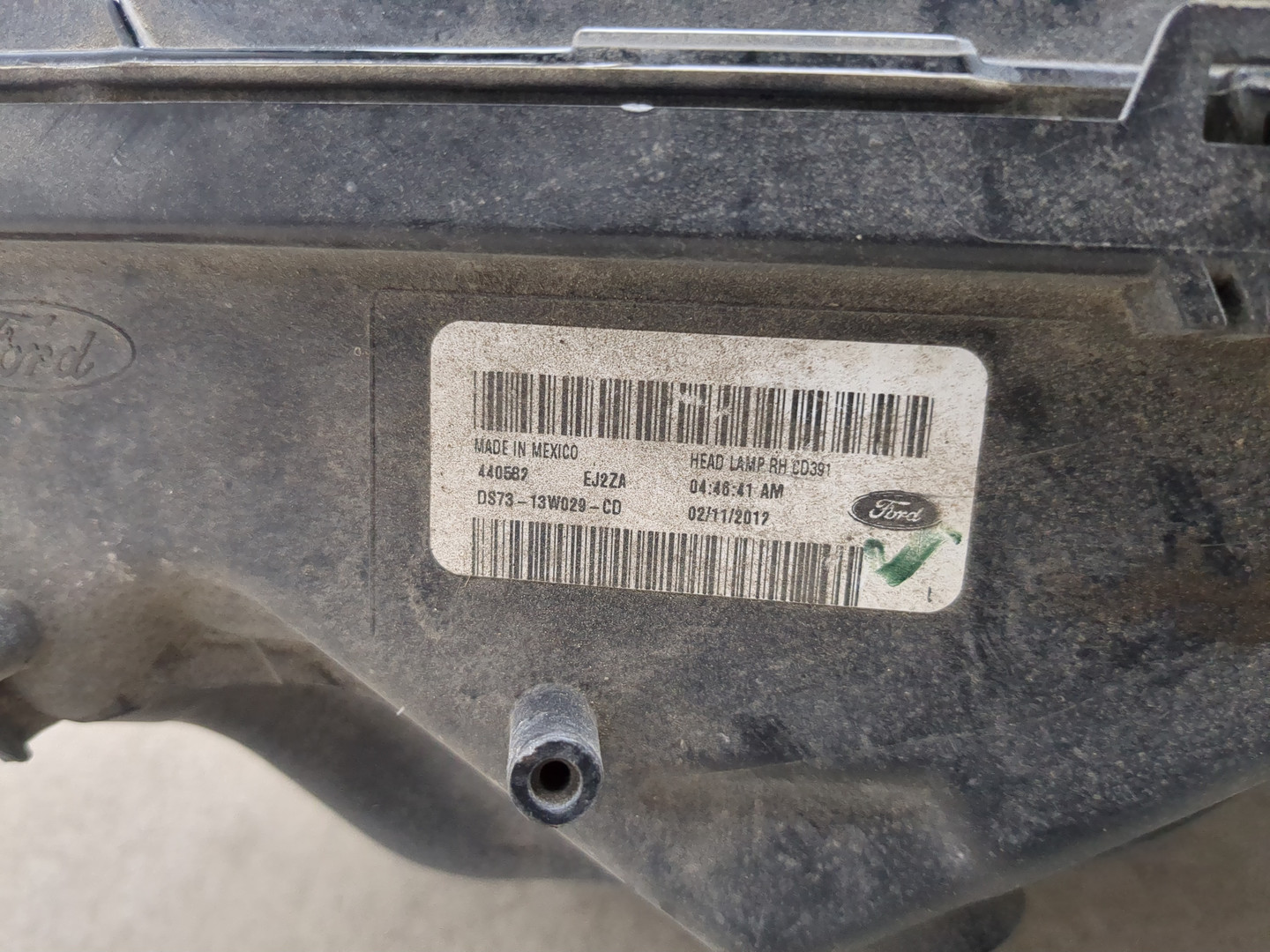 Фара правая