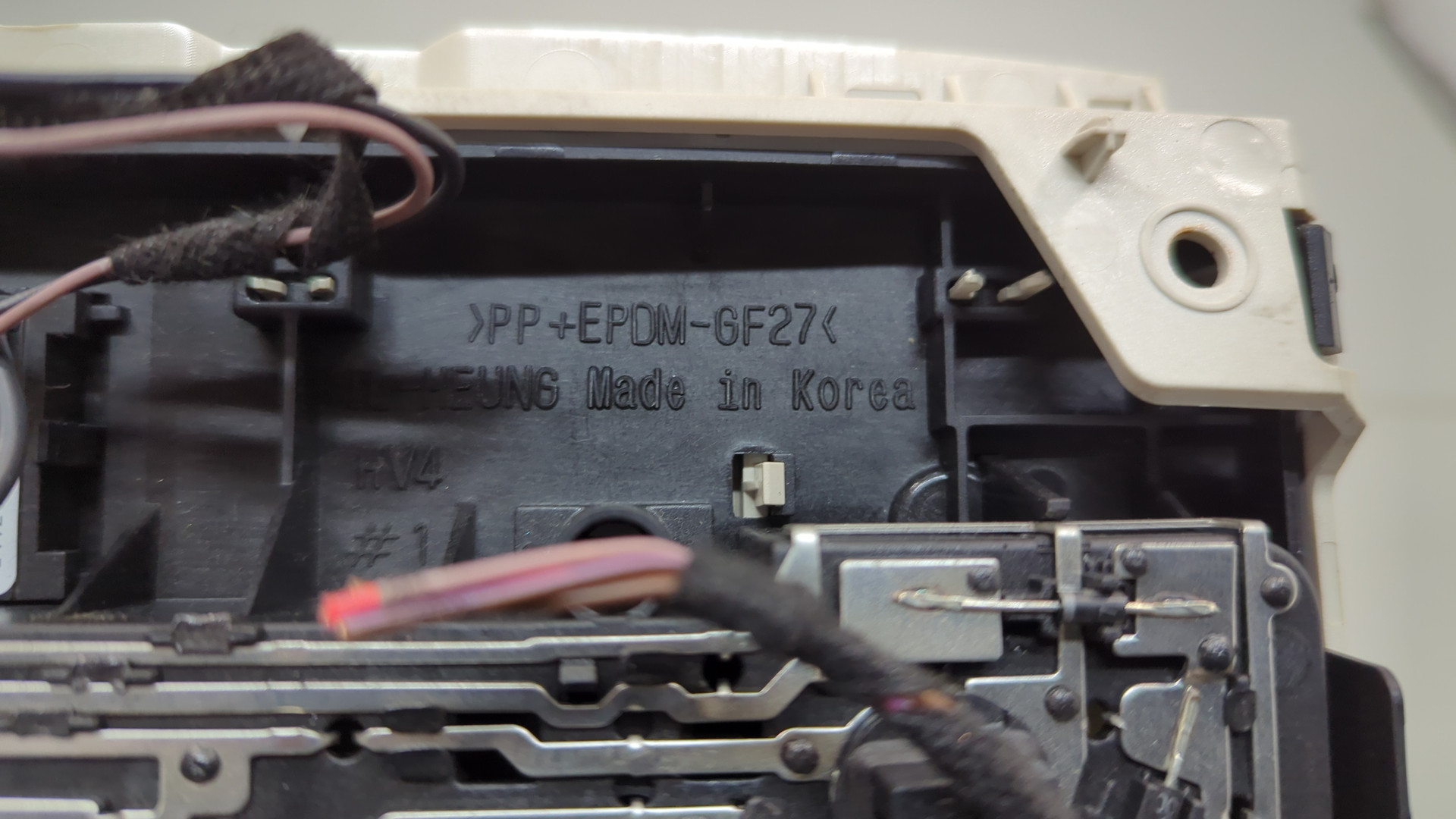 Плафон салонный