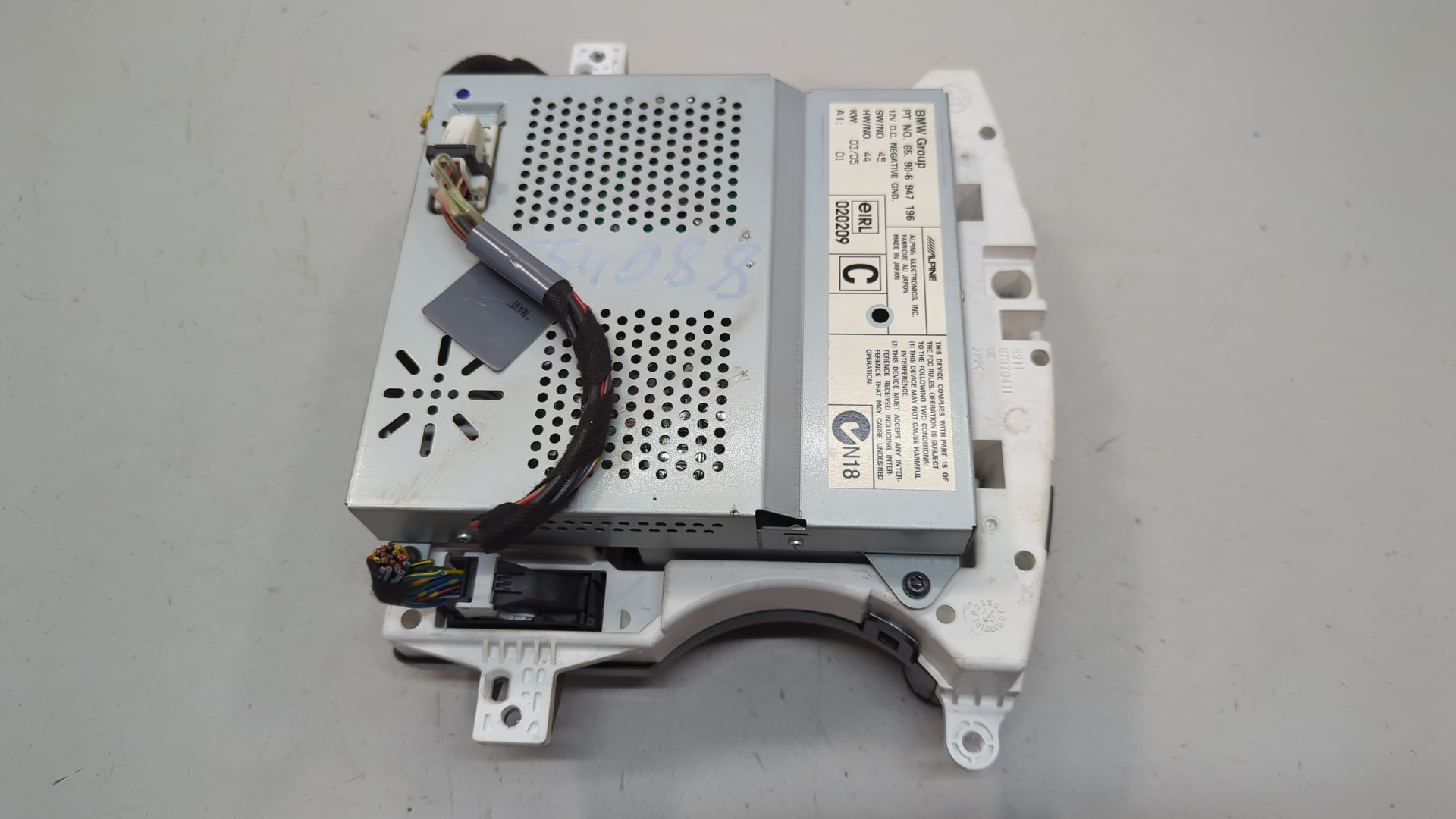 Дисплей информационный