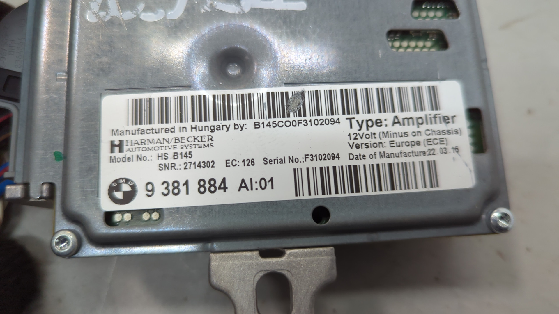 Усилитель акустической системы