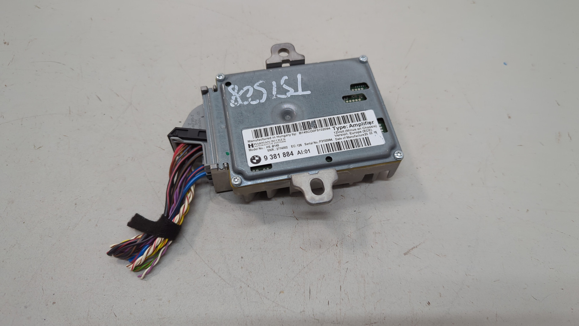 Усилитель акустической системы