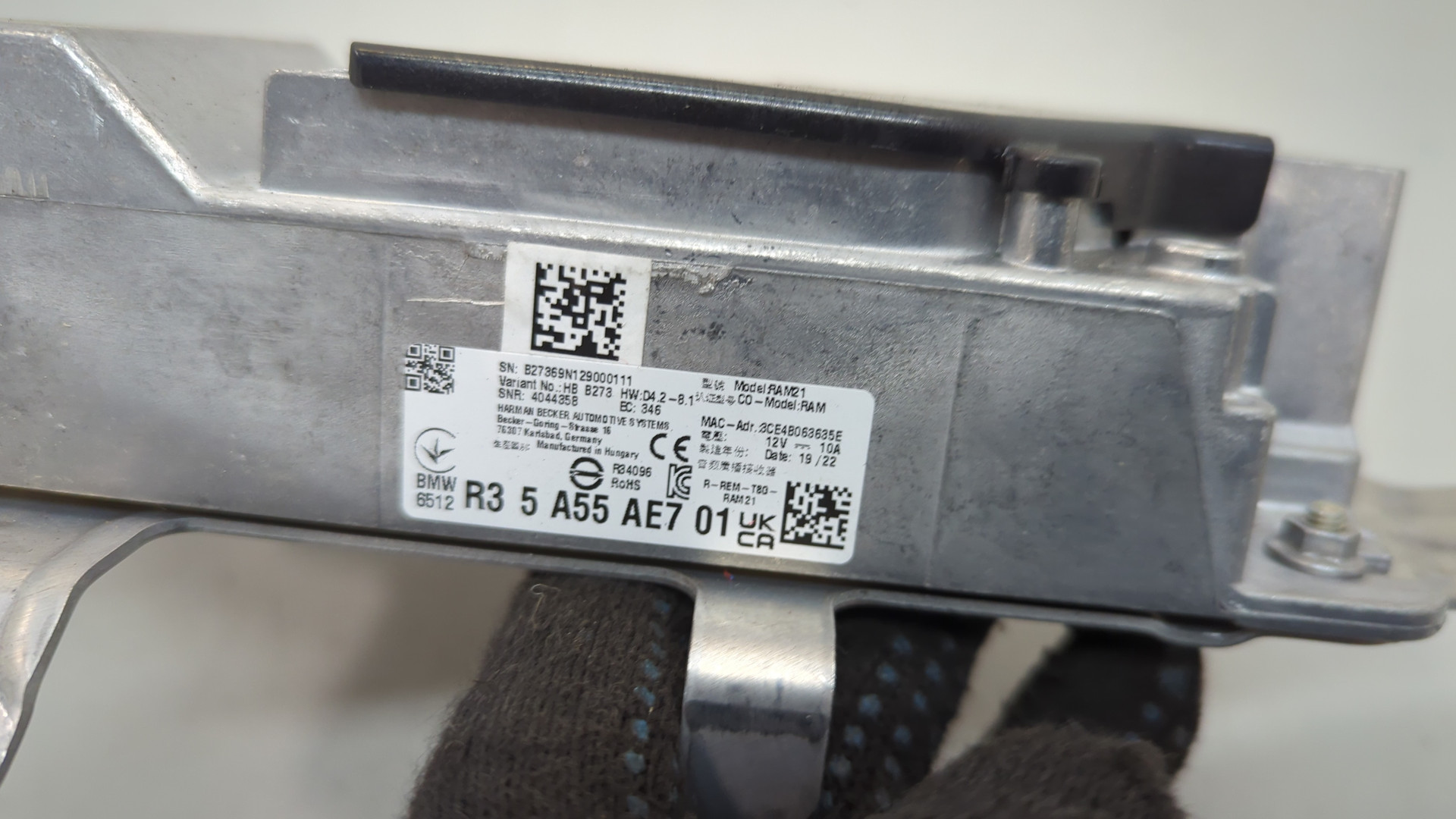 Усилитель акустической системы