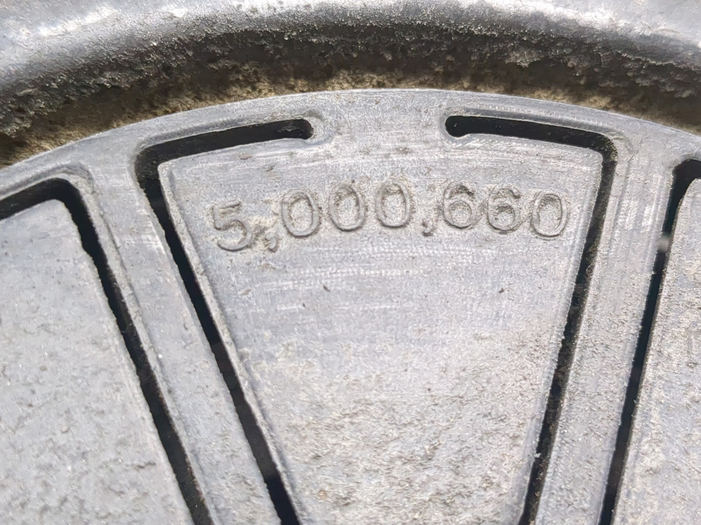 Вентилятор радиатора