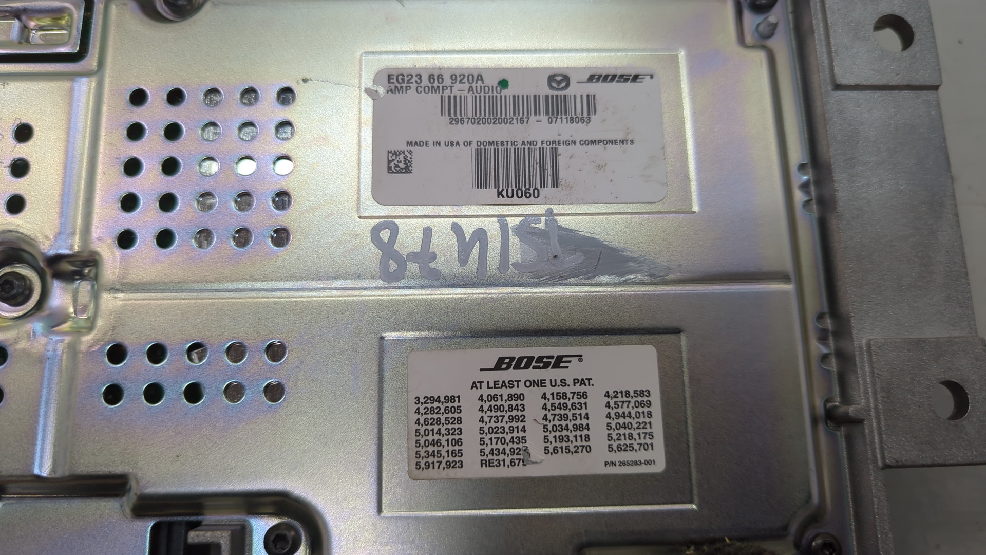 Усилитель акустической системы