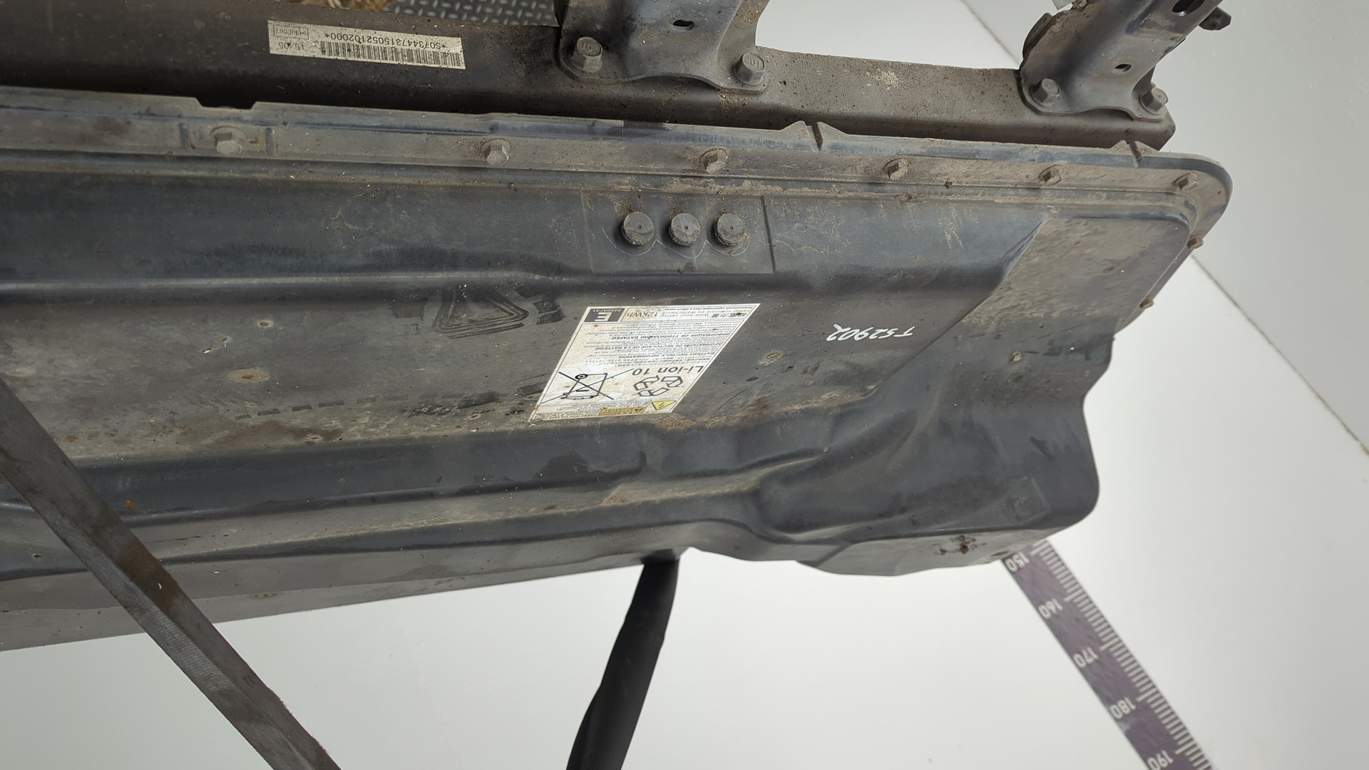 Аккумулятор (гибрид)