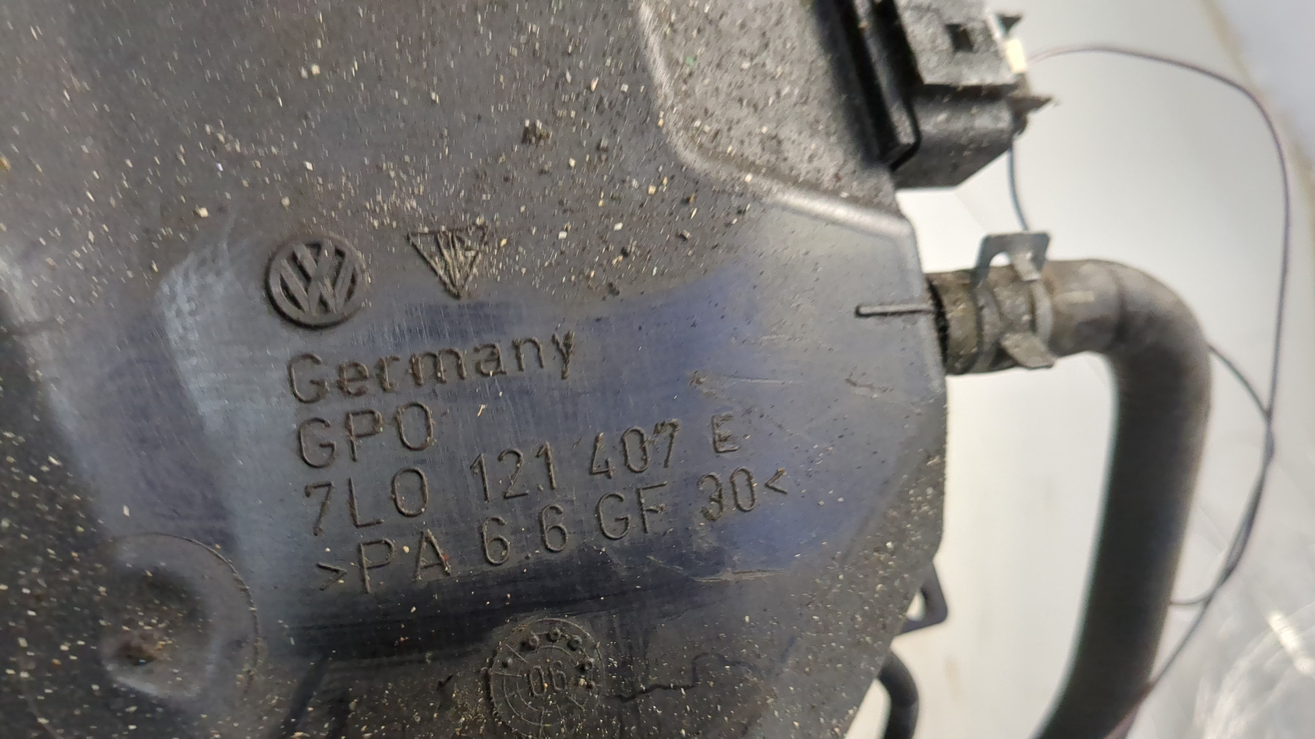 Бачок расширительный