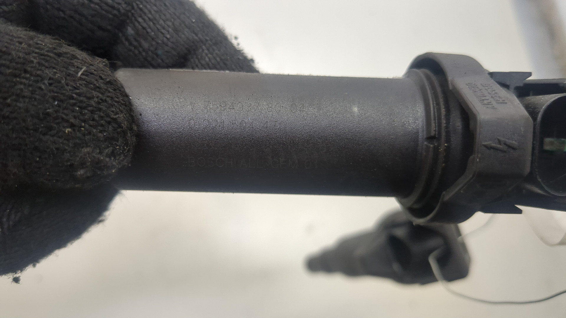 Катушка зажигания