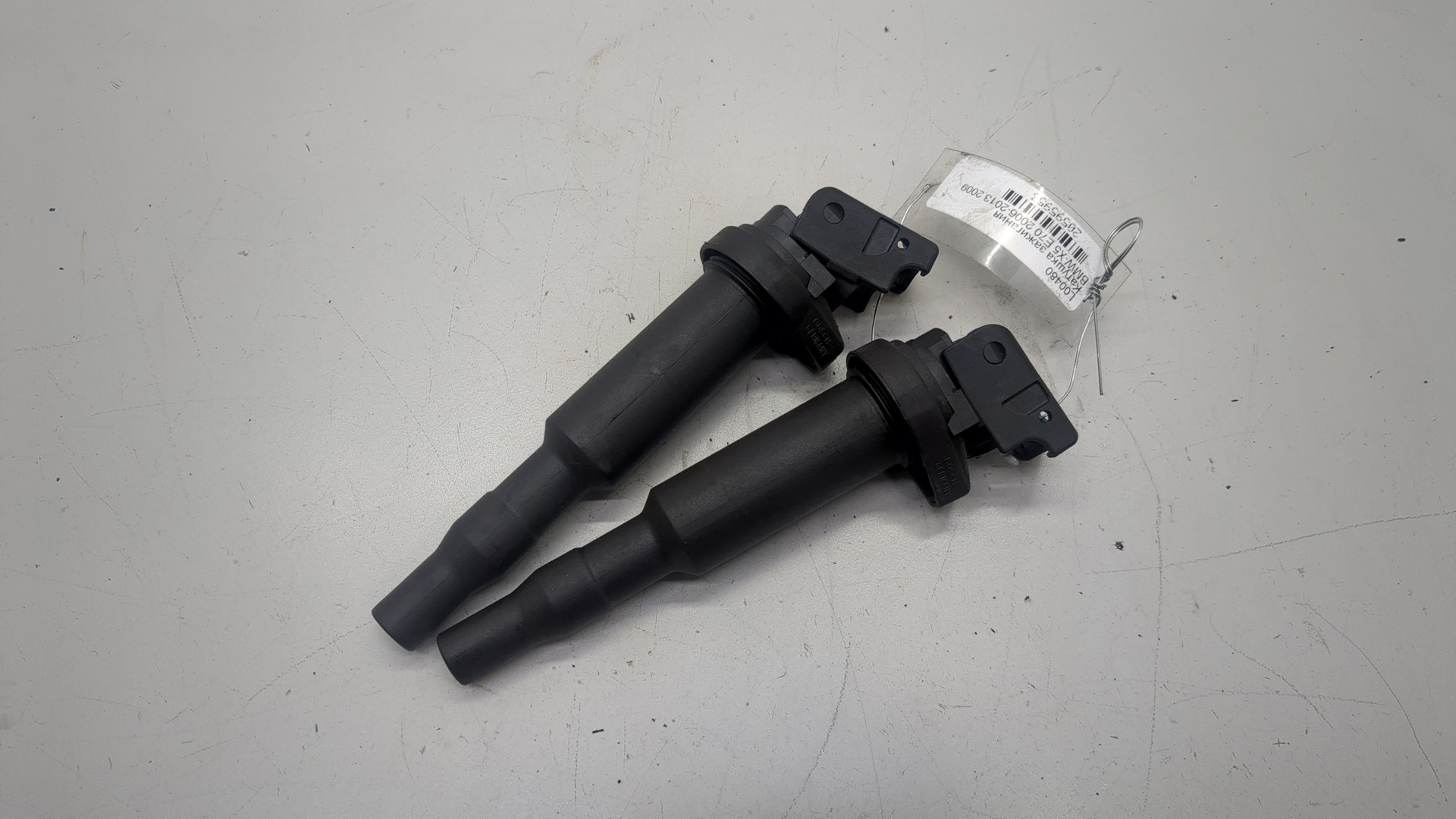 Катушка зажигания