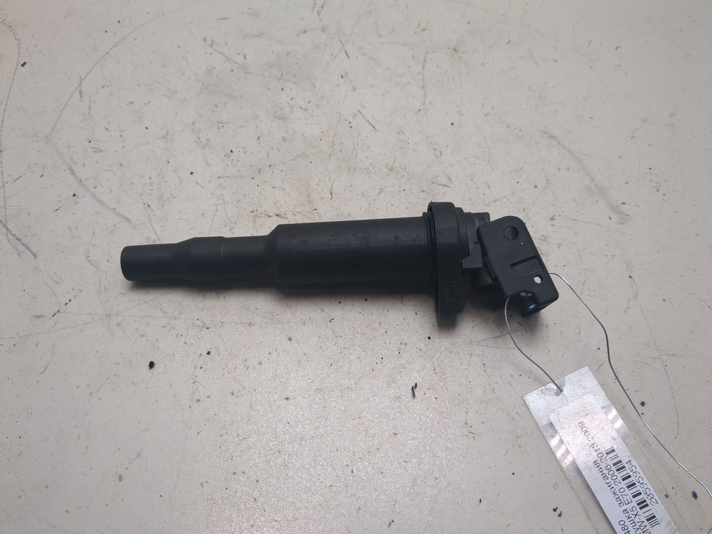 Катушка зажигания