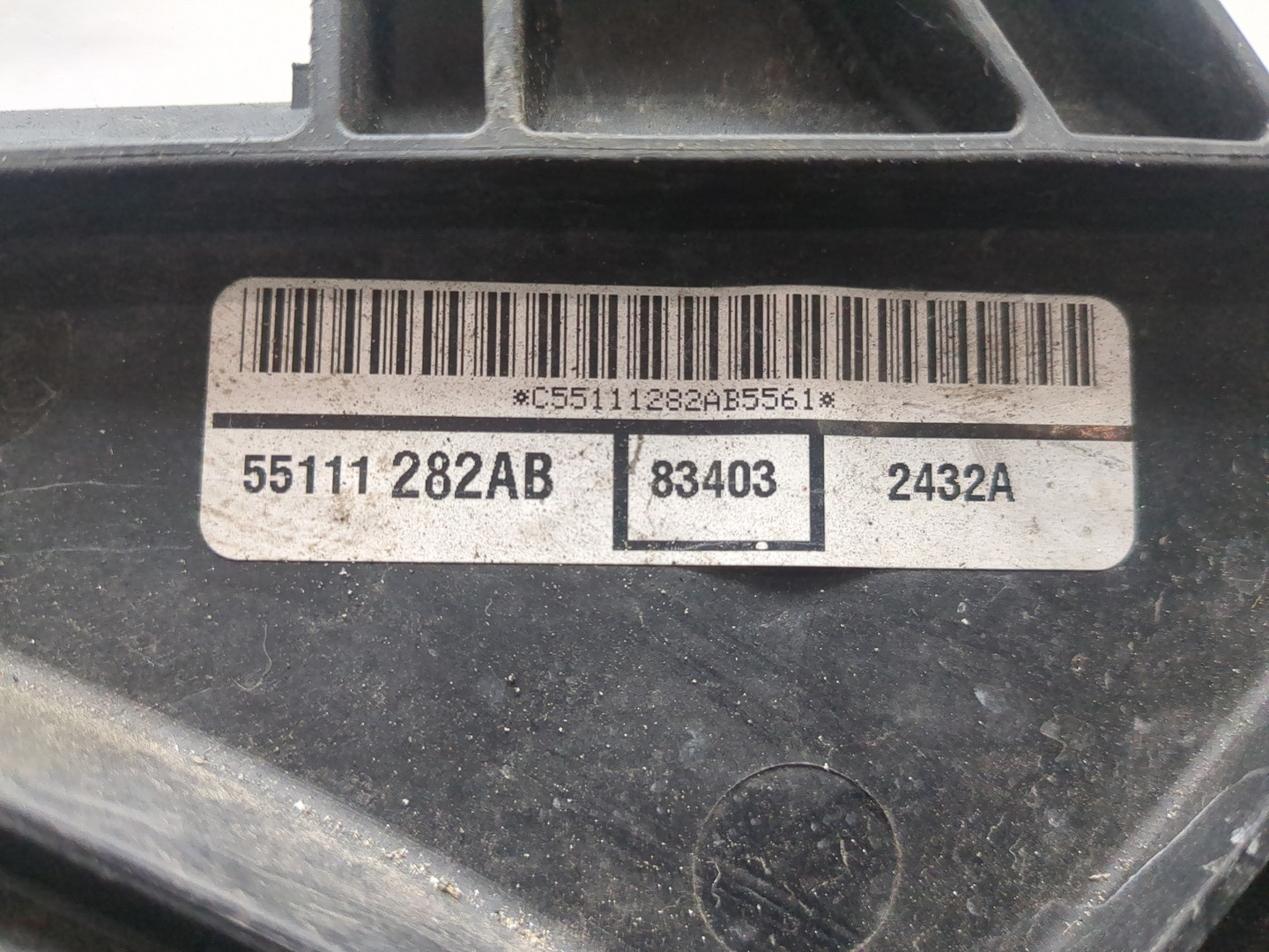 Вентилятор радиатора