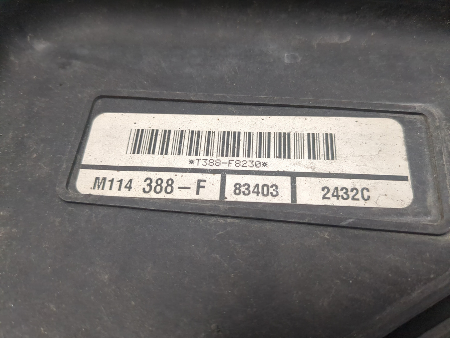 Вентилятор радиатора