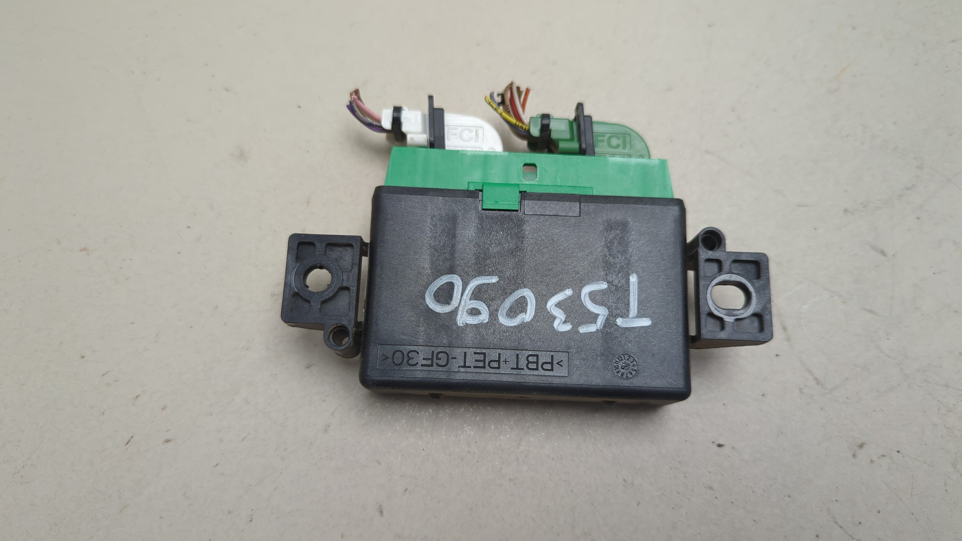 Блок управления парктрониками