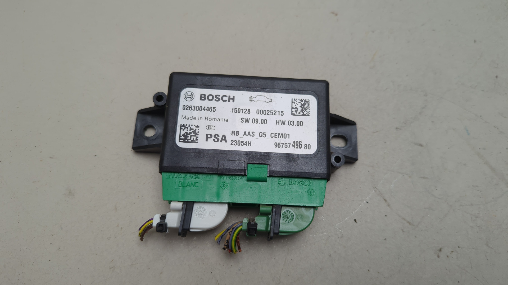 Блок управления парктрониками