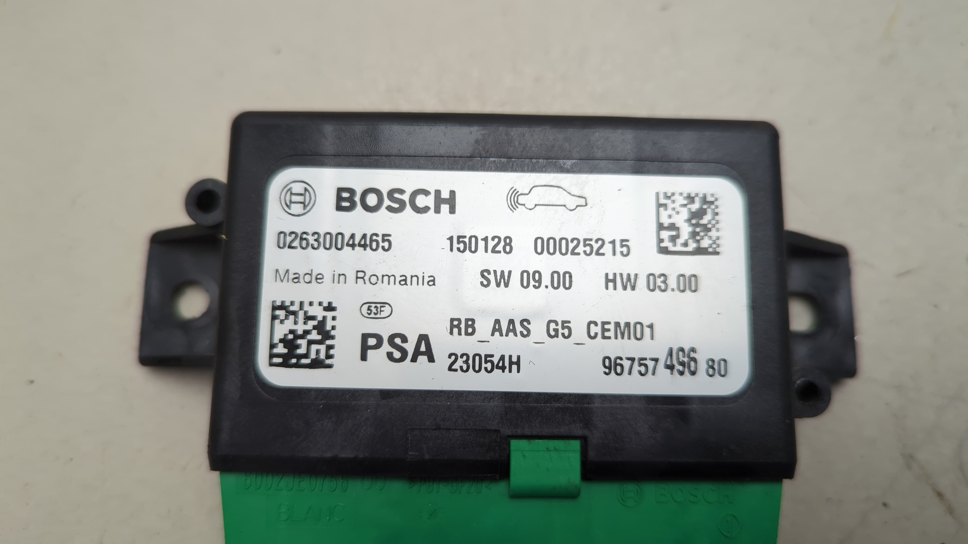 Блок управления парктрониками