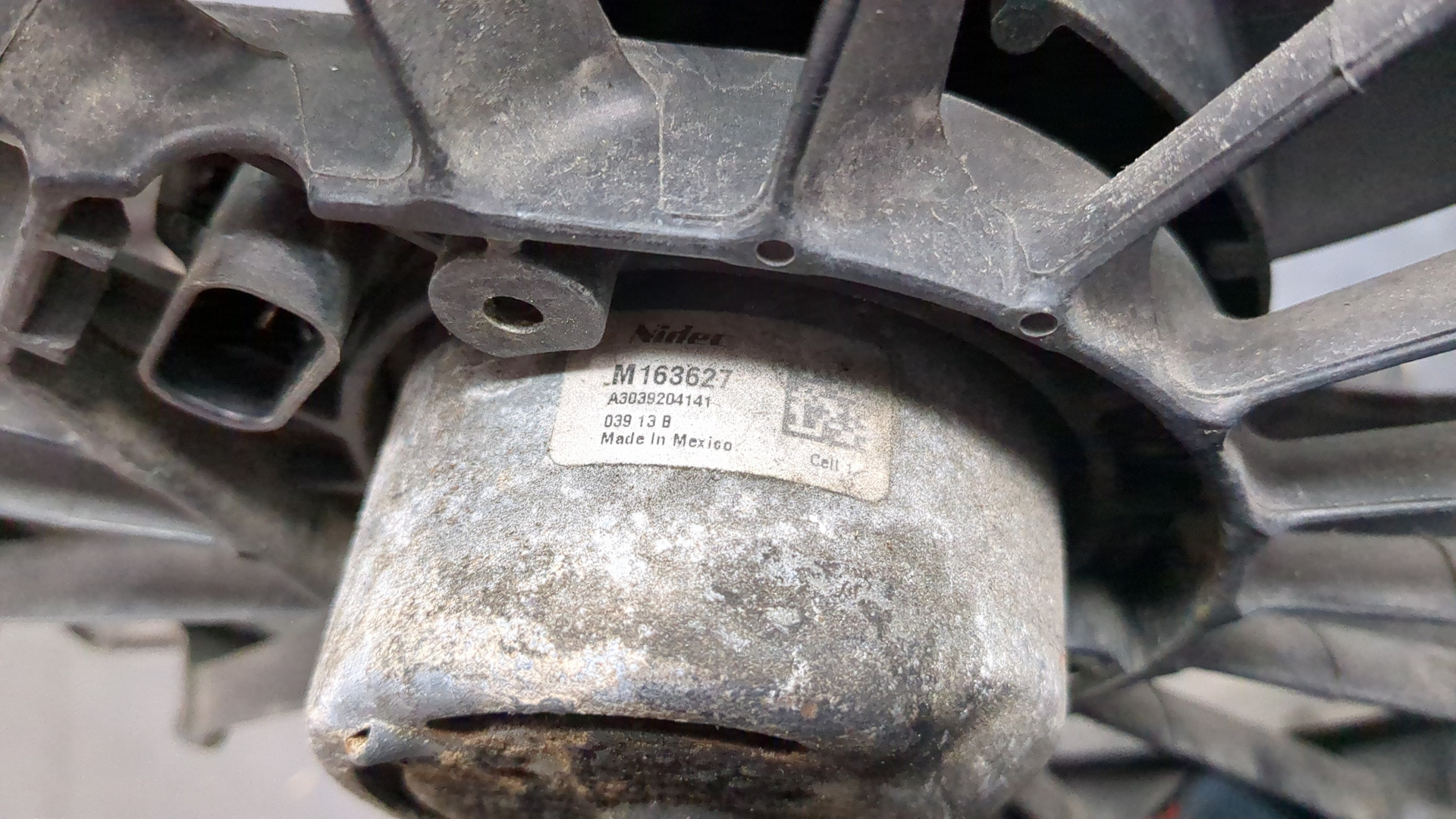 Вентилятор радиатора