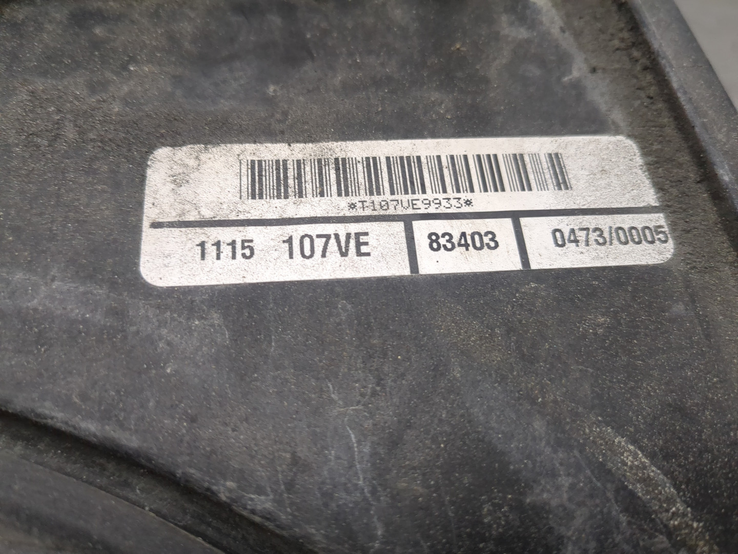 Вентилятор радиатора