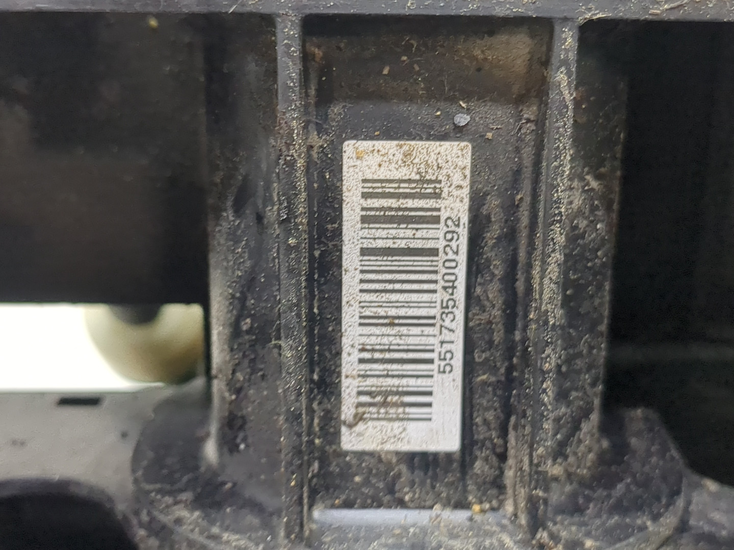 Коллектор впускной