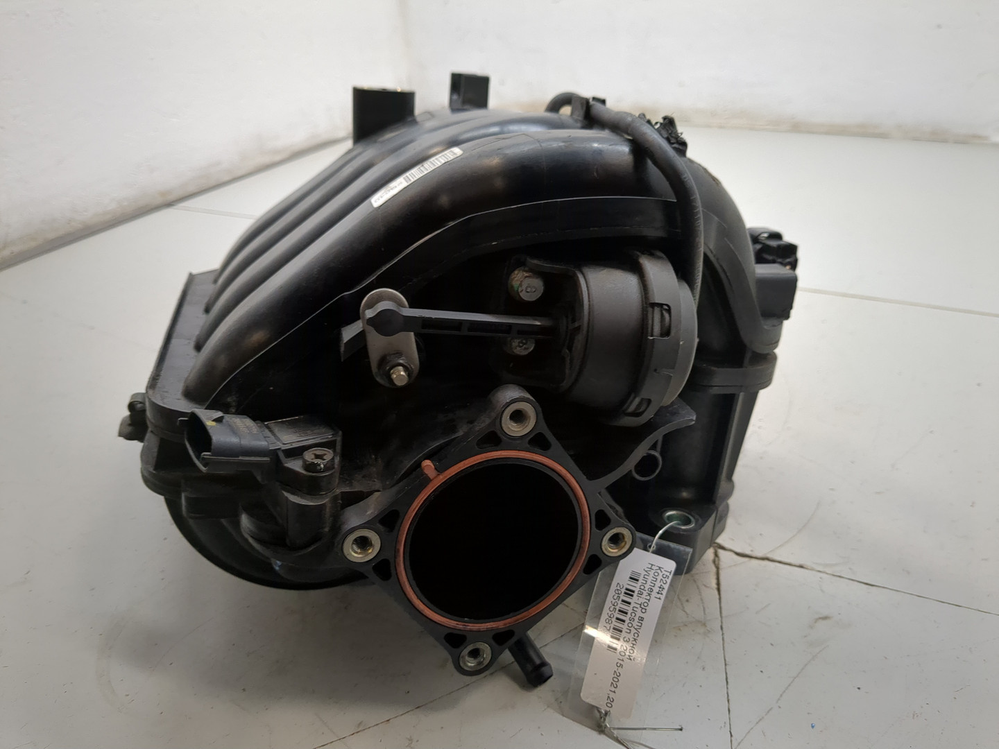 Коллектор впускной