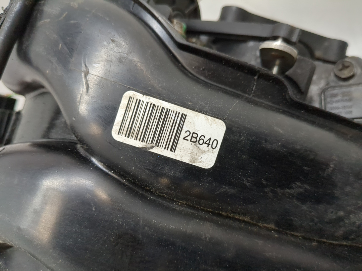 Коллектор впускной