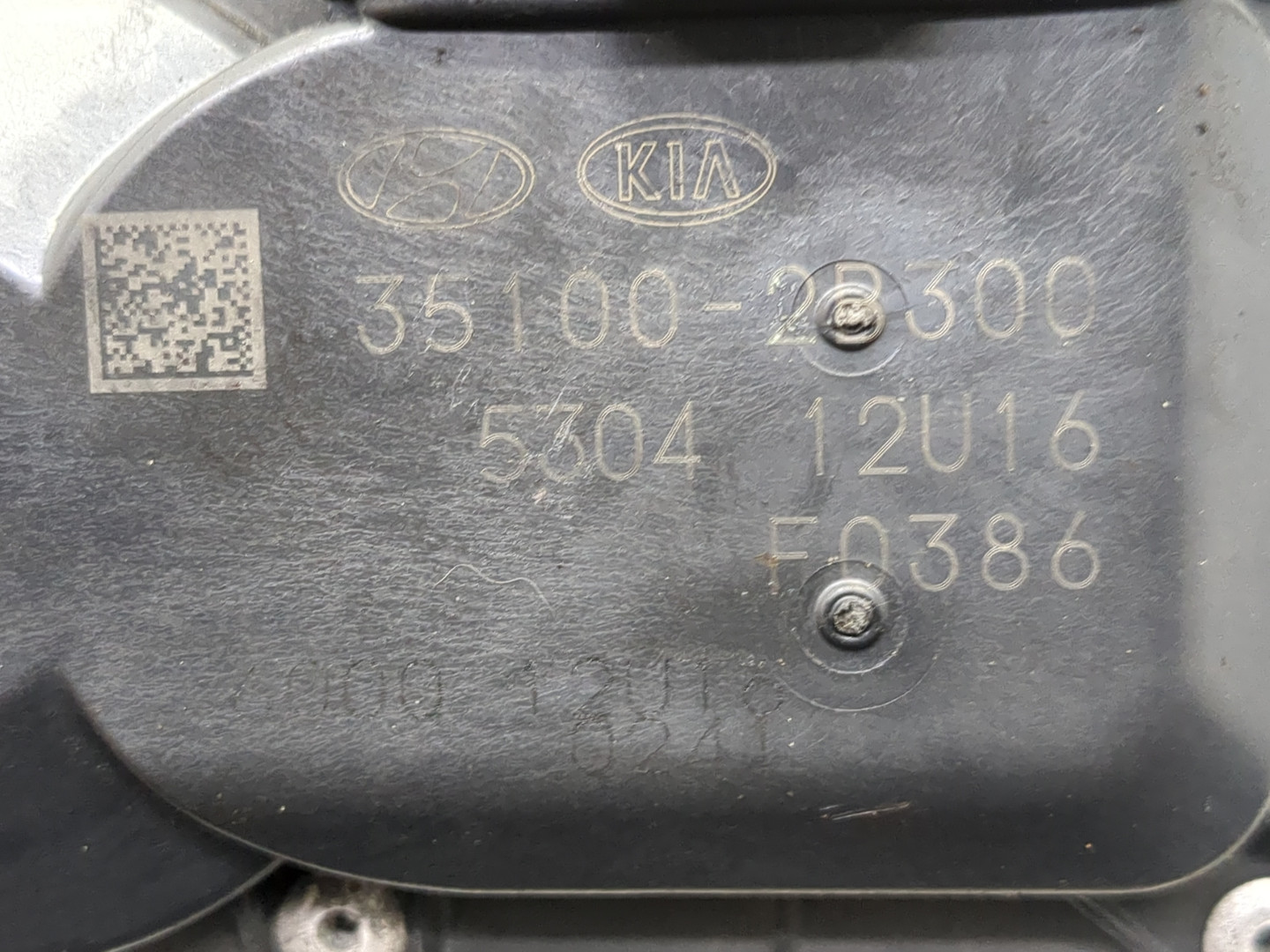 Заслонка дроссельная электрическая