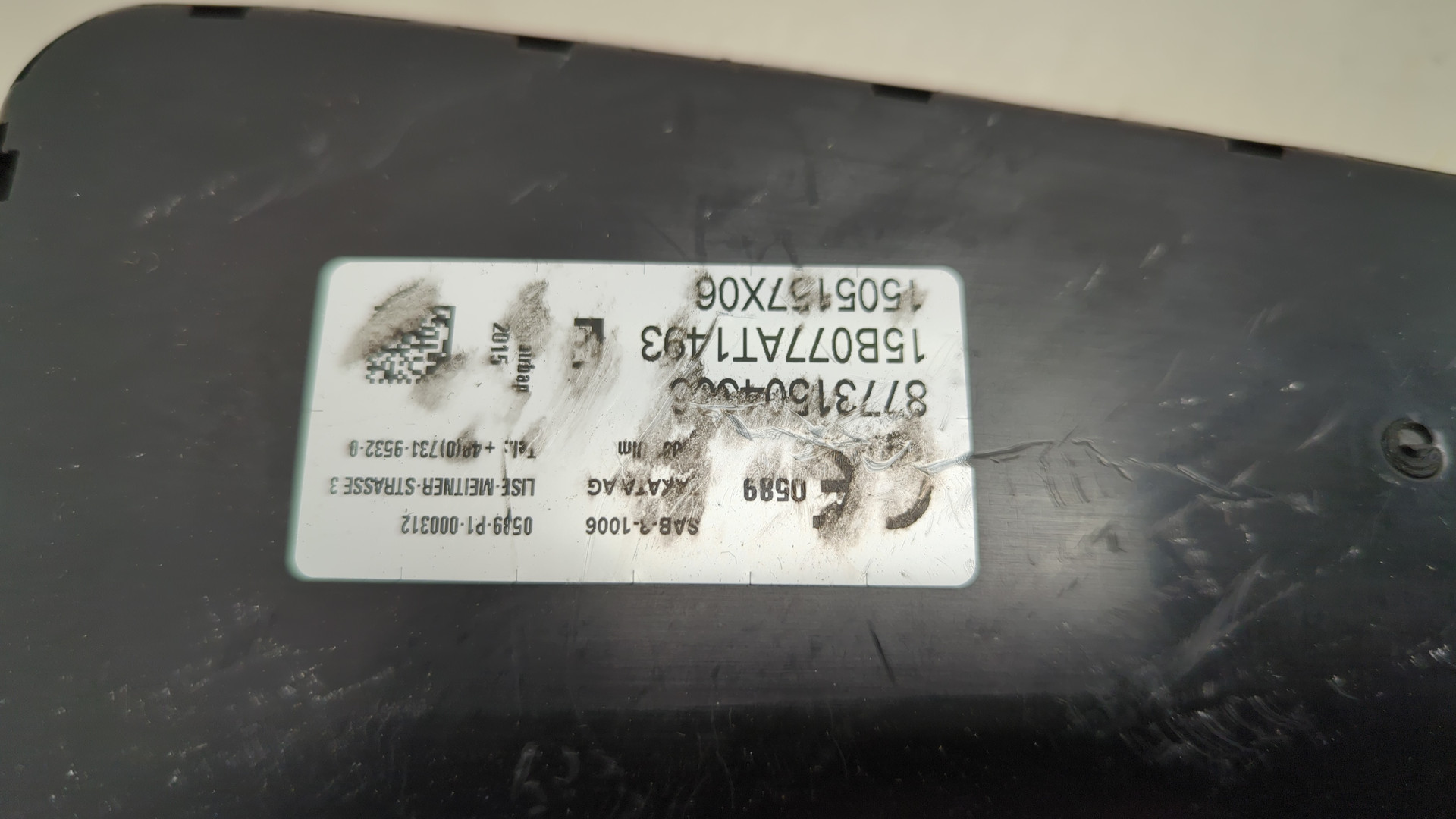 Подушка безопасности боковая (в сиденье)