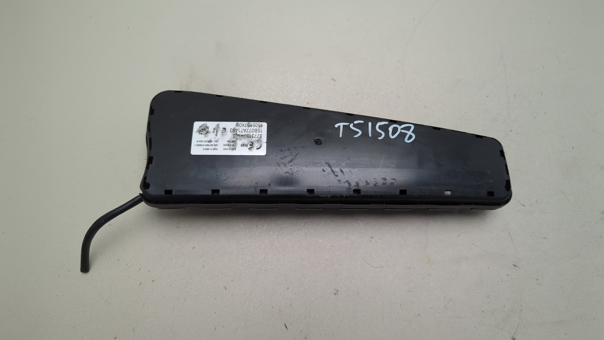 Подушка безопасности боковая (в сиденье)