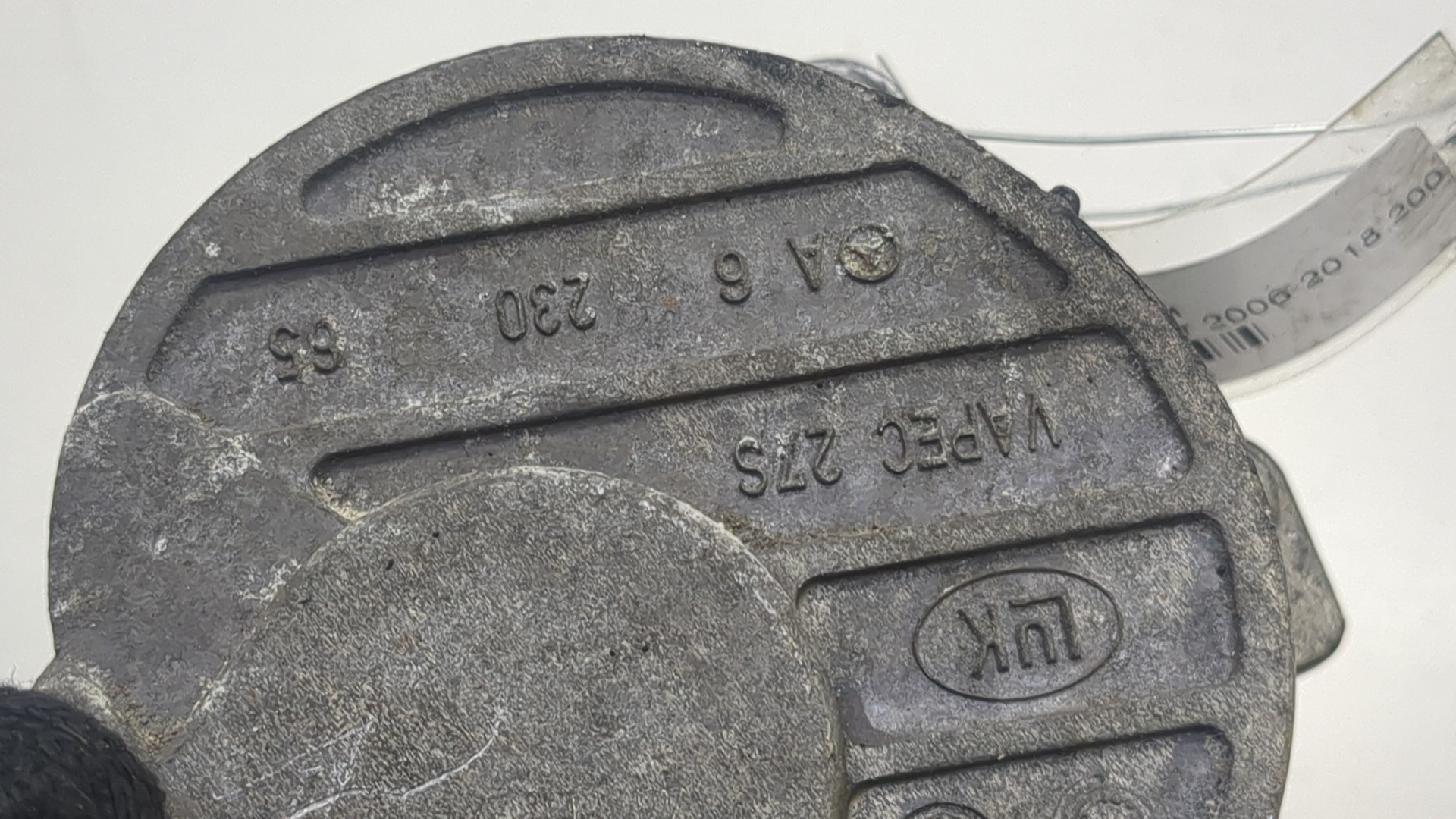 Насос вакуумный