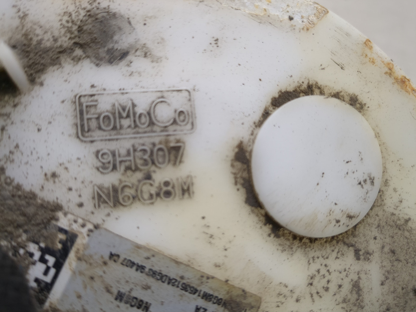 Насос топливный электрический