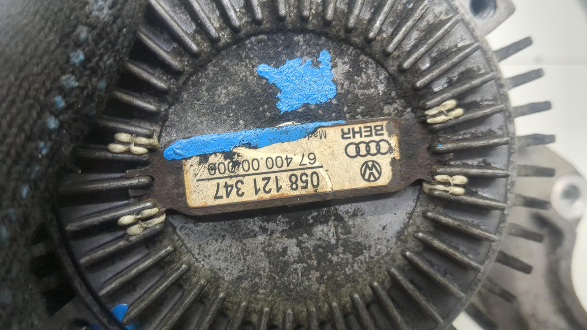 Термомуфта