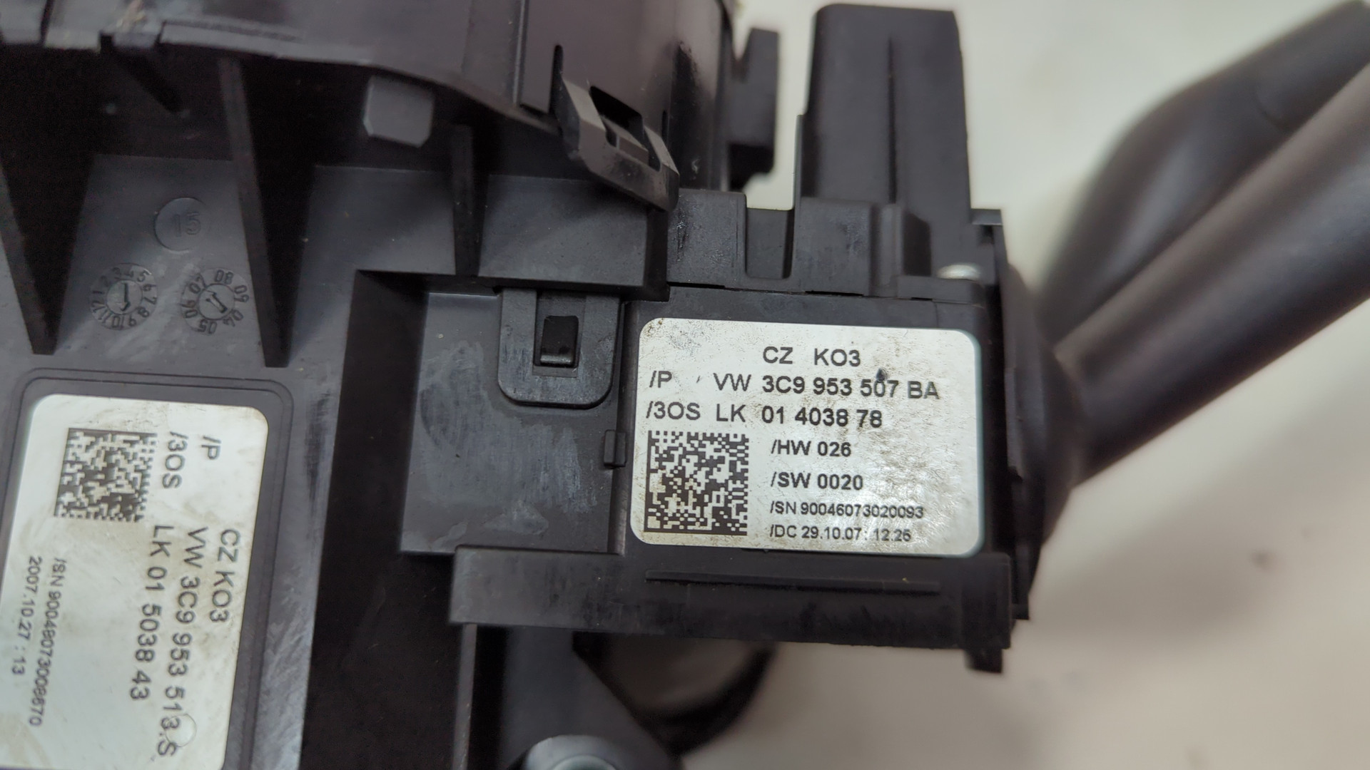 Переключатель подрулевой