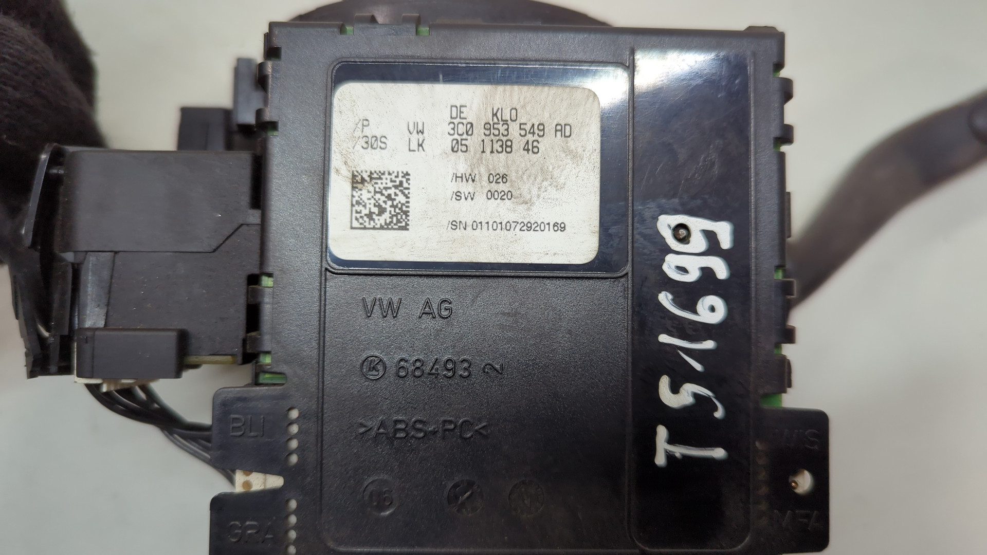 Переключатель подрулевой