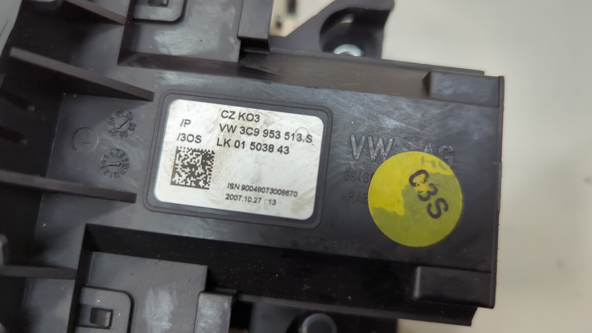 Переключатель подрулевой